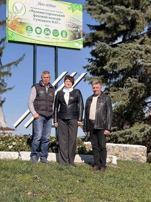 зустріч із роботодавцем — директором Inter-AGROLab Владиславом Тютюнником