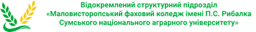 Реквізити для оплати послуг